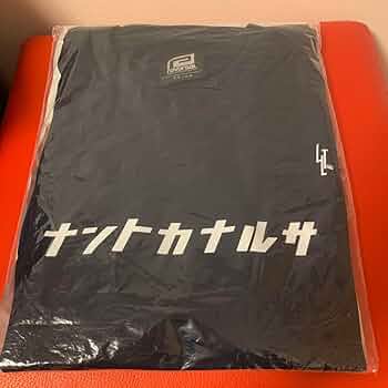 那須川天心　ナントカナルサ　シャツ 数量限定☆新色「ナントカナルサ」メッシュTEE☆ NEW! LLT×rvddw